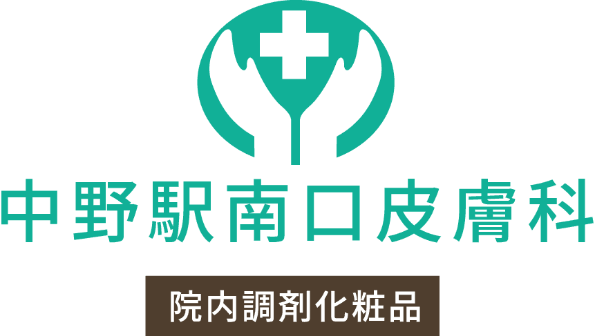医療法人社団白和会　中野駅南口皮膚科の外観
